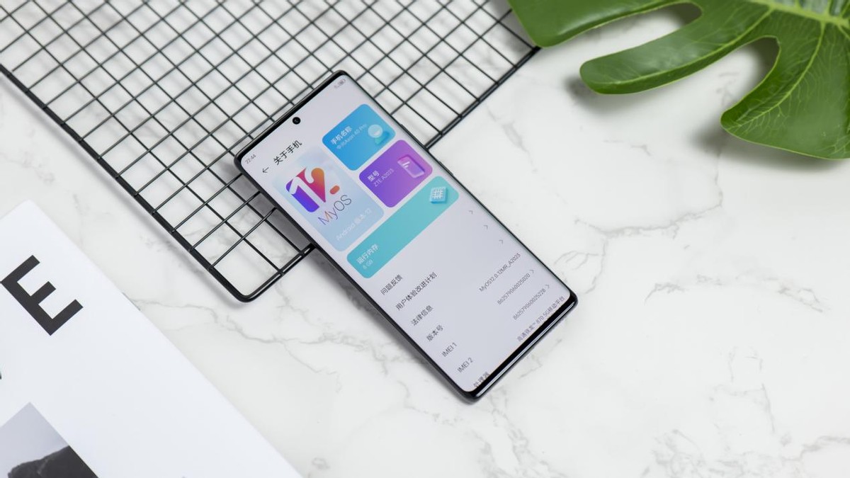 中兴axon40ultra和一加10pro哪个好,中兴axon40ultra与努比亚z40pro