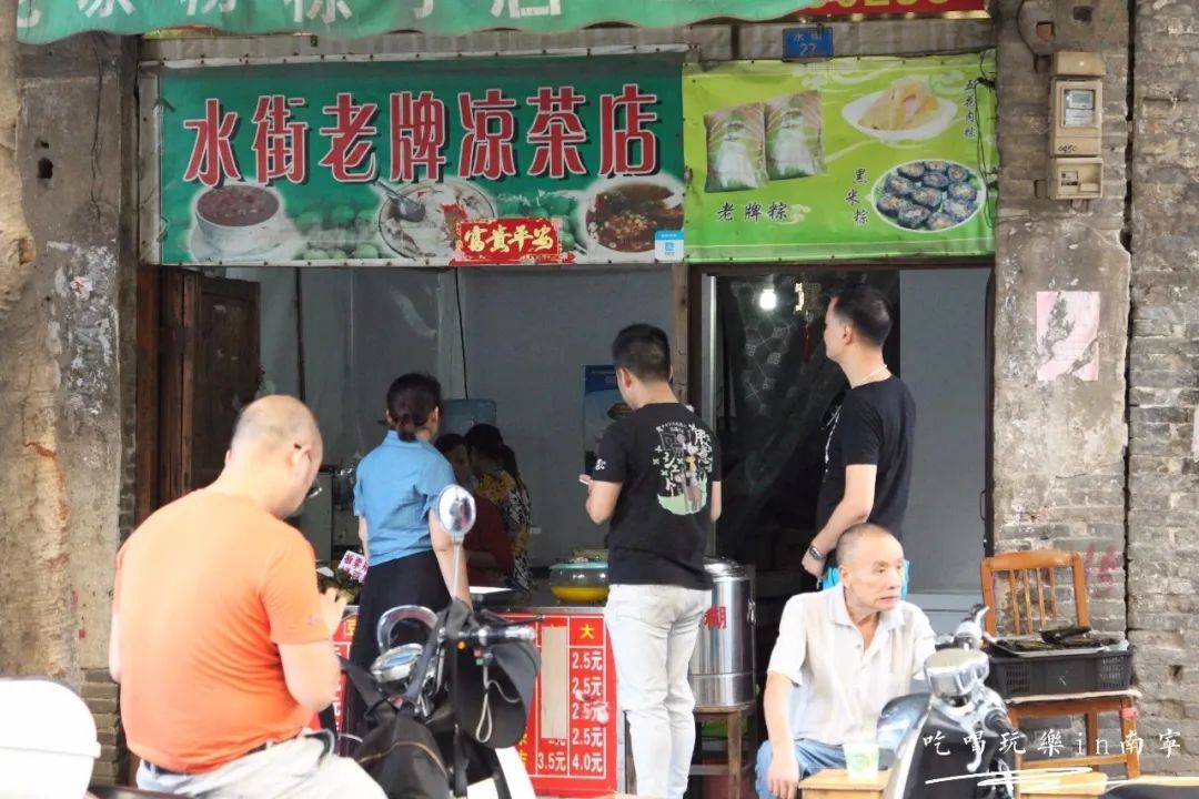 中国早餐界的内卷之王，为什么在广西？