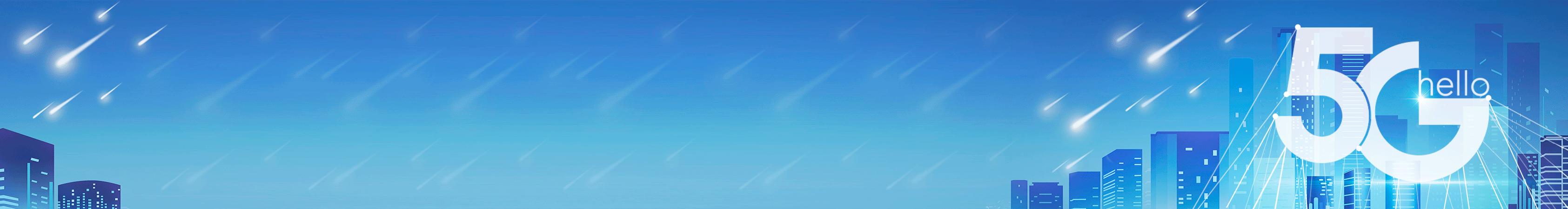 中国电信国际公司招聘,中国电信集团2022公开招聘公告