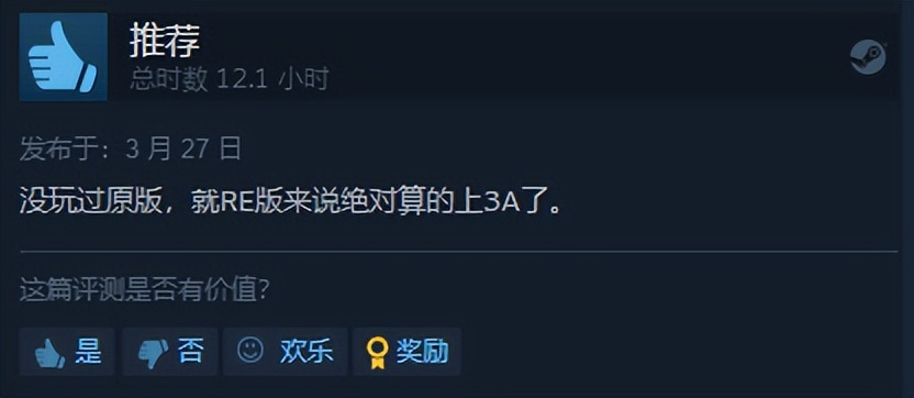 steam为什么要结束对win7的支持,steam将在什么时候停止对win7支持