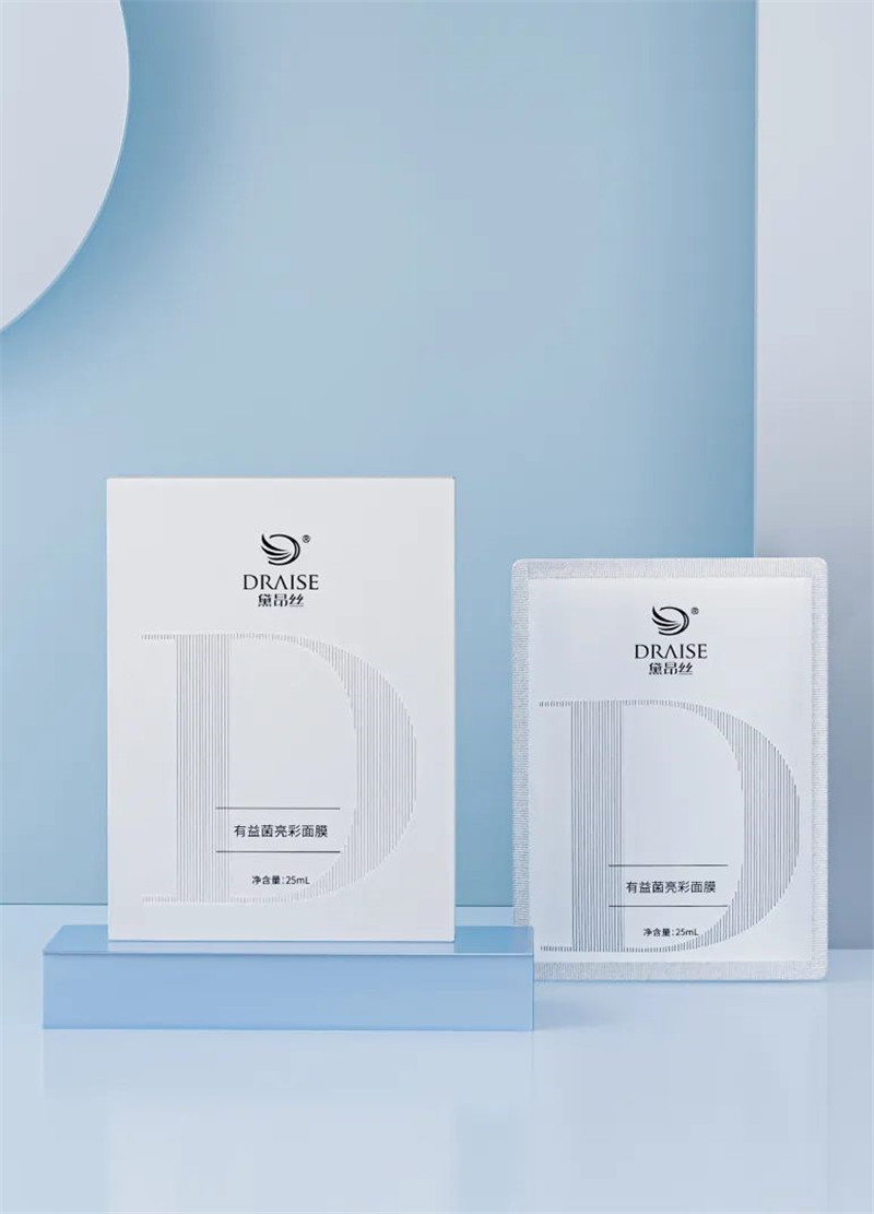 黛昂丝新品上新通知,黛昂丝高级白