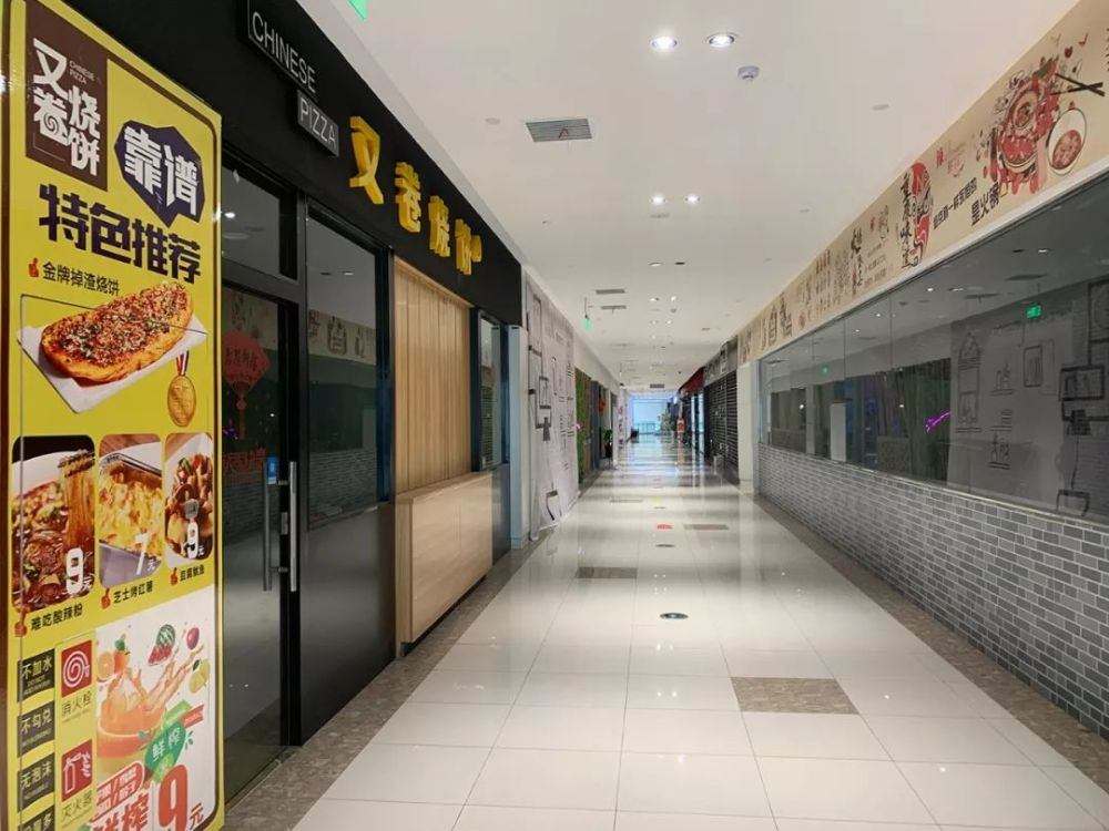 直播带货给市场经济带来的危害,直播带货的危害