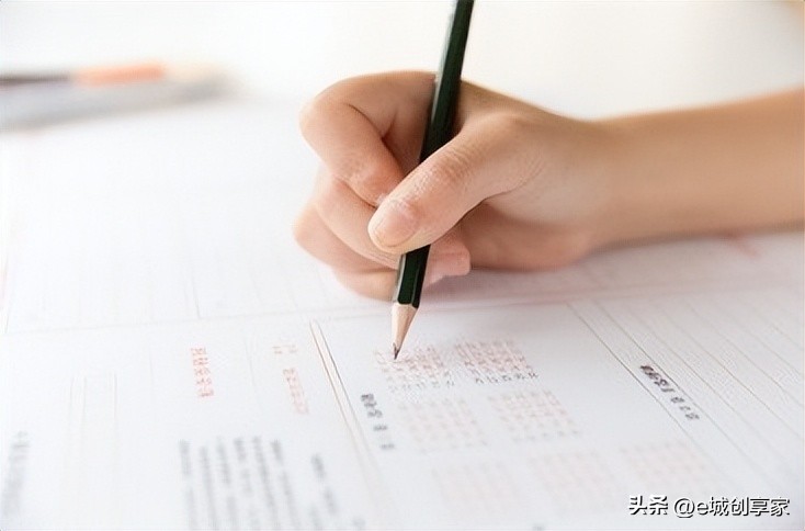 石油工程专业就业前景与待遇,会计和金融哪个好