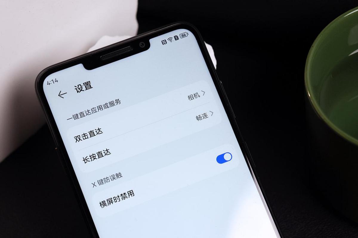 华为畅享60x值得买吗测评,华为畅享60x手机优缺点是什么