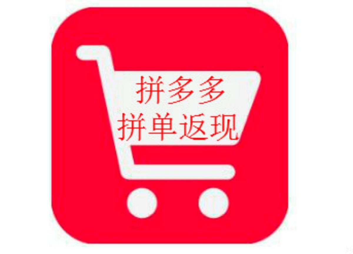 律师告拼多多砍价,律师告拼多多砍价成功了吗