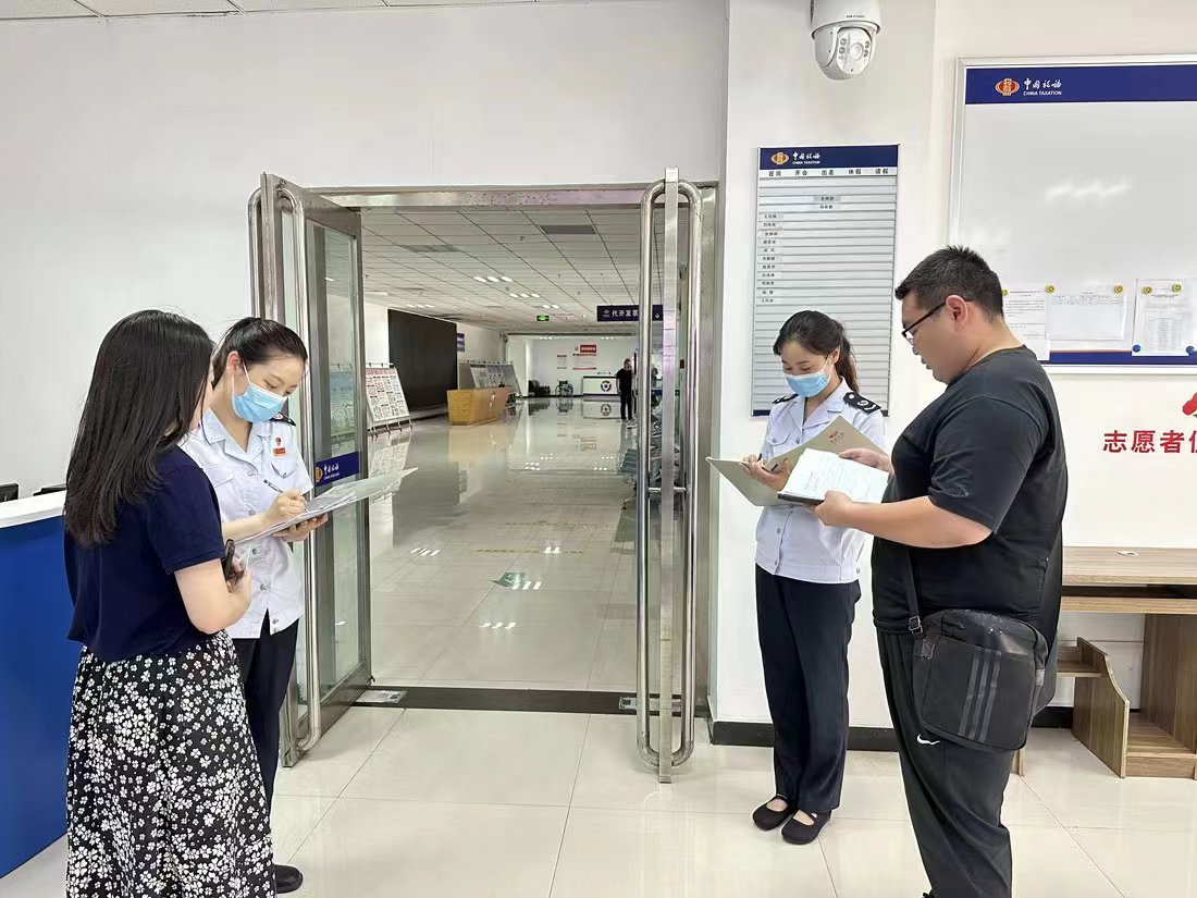 绋庡姟涓夋姄涓変績闂鏁存敼鍙拌处,绋庡姟瑕佹眰寤虹珛杈呭姪鍙拌处