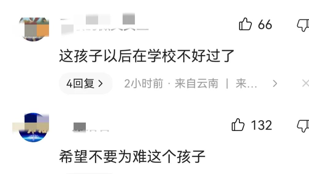 五本书189元还要签字画押，小学老师指定购买地点，教育局介入