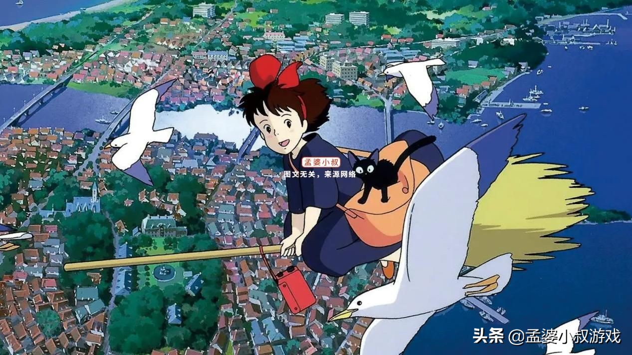 光遇宫崎骏联名季节是什么,光遇下一个季节联动宫崎骏