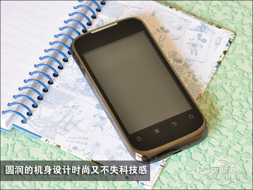 华为智能手机c8650,华为c8650内存