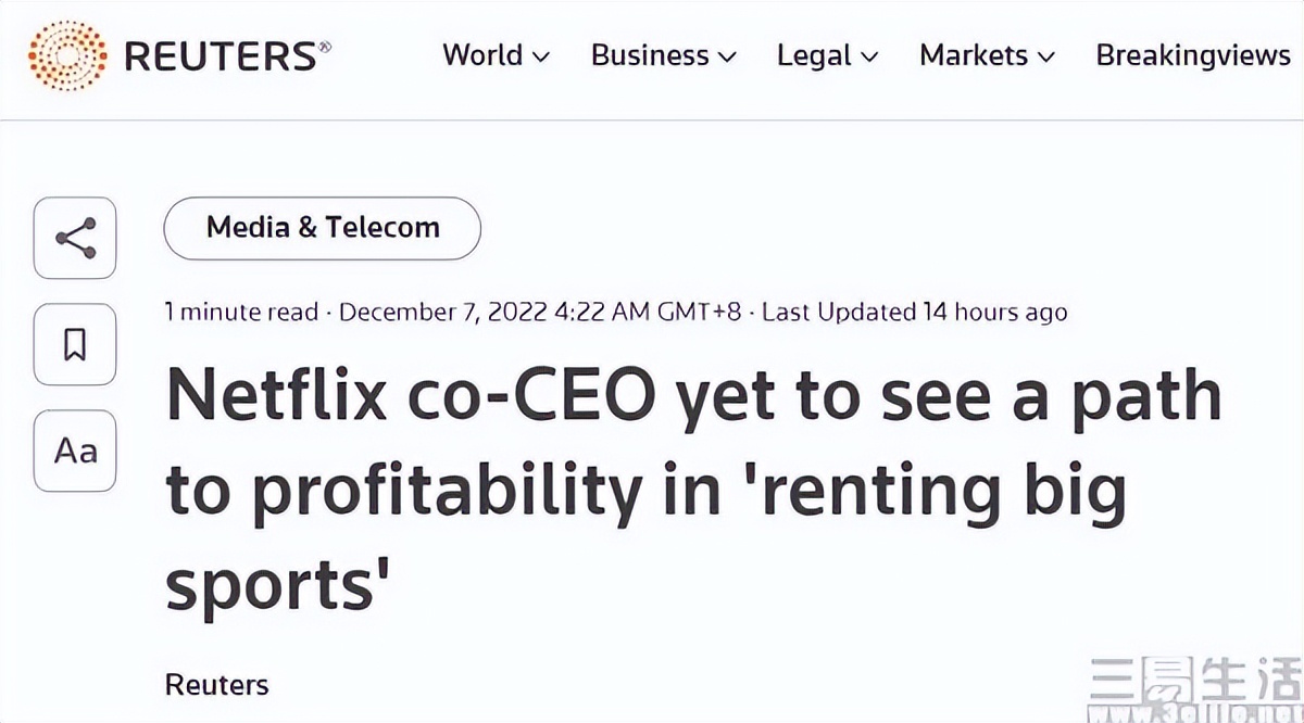 youtube有什么奖励,youtube被收购