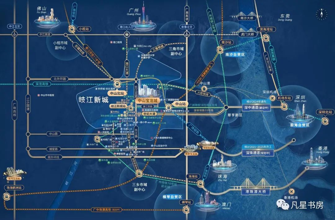 中山岐江新城·中山宝龙城开盘多久了、口碑如何？