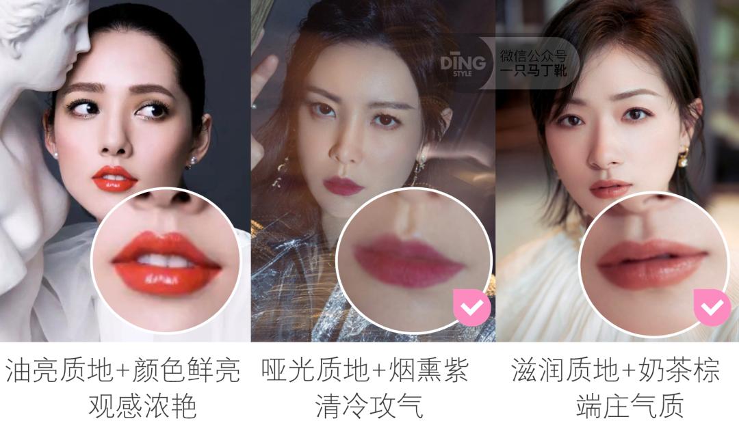 不一定斩男但是一定斩女！get斩女小技巧，有效提升同性缘