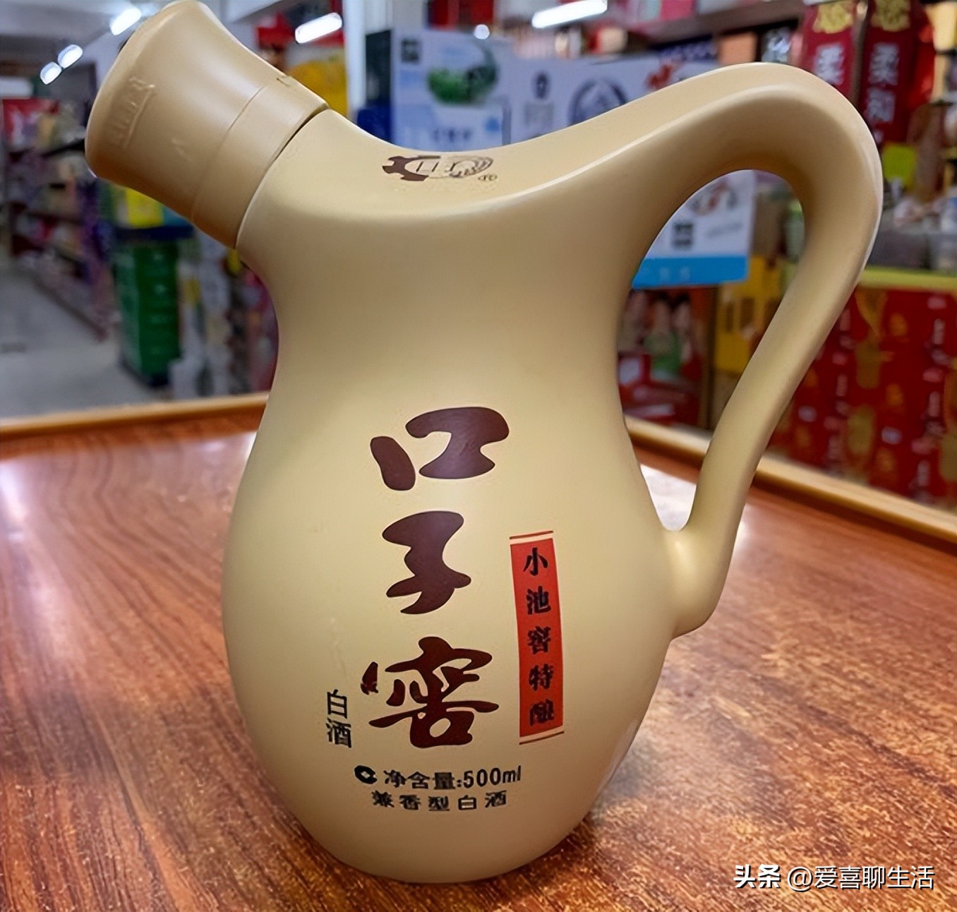 推荐好喝又上档次的酒,推荐十种好喝不贵的酒100元左右