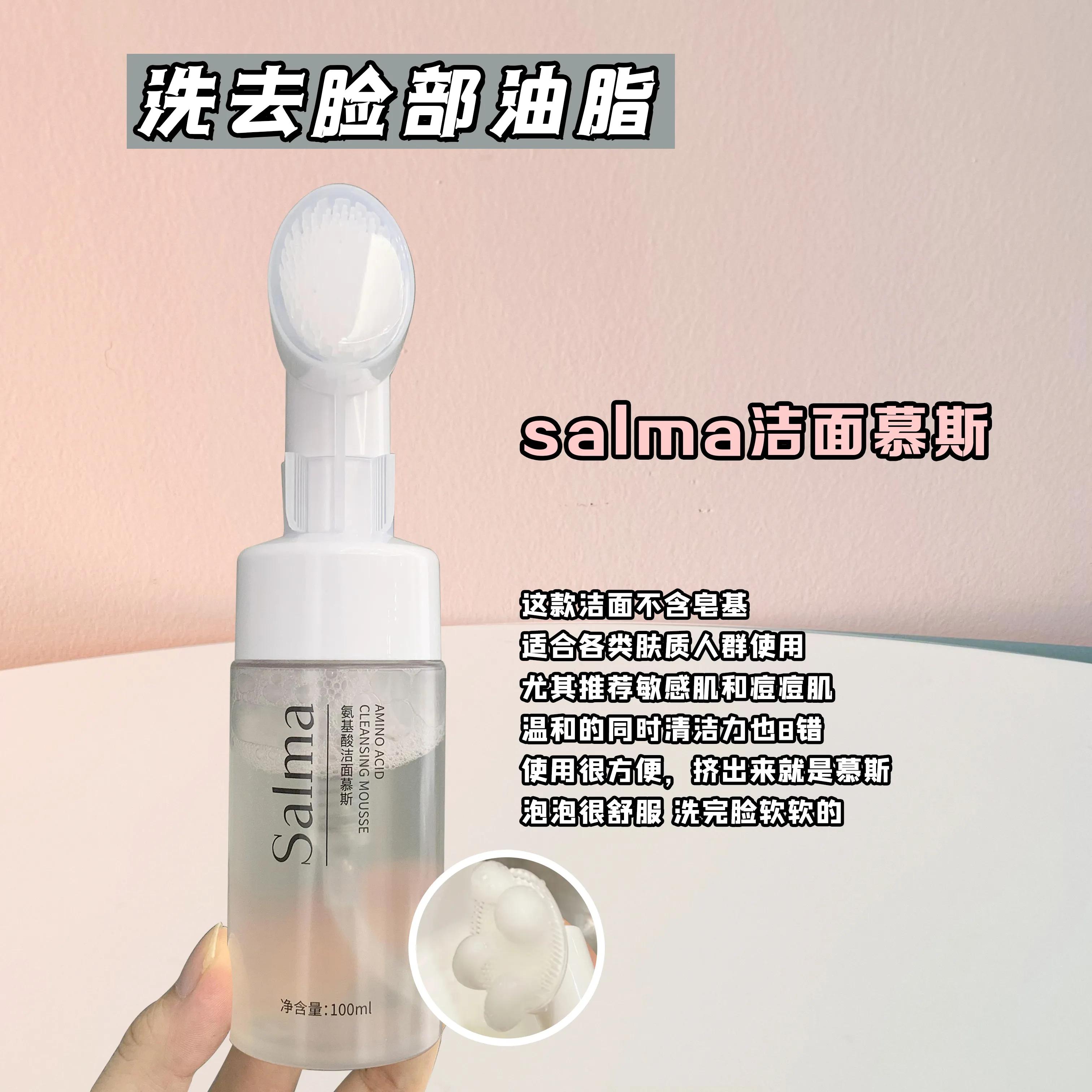 同桌一直以为我天生皮肤好，其实是用了它们