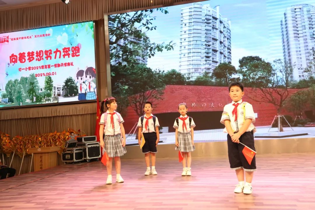 新学期开学第一天小视频,小学生新学期校园开学第一课