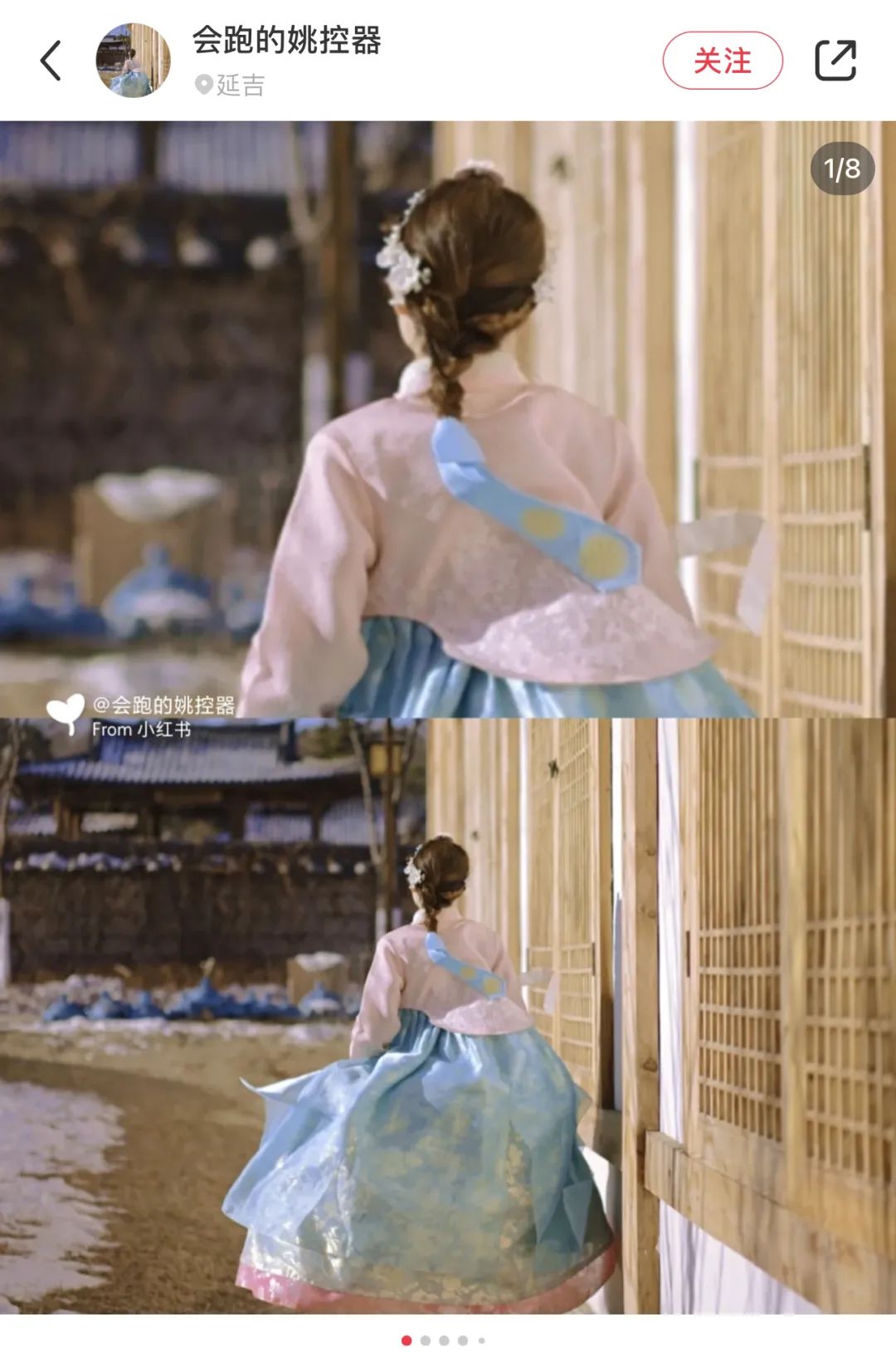 小冰岛网红打卡地,网红小冰岛打卡