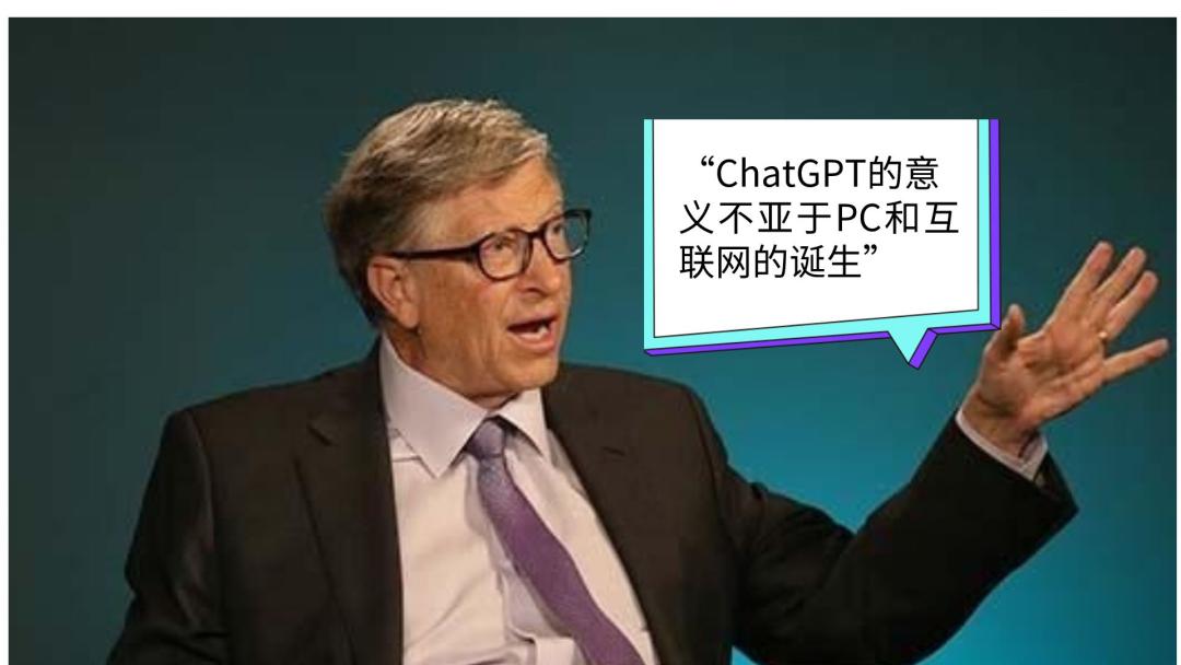 如何用chatgpt赚取第一桶金,如何用chatgpt赚红利