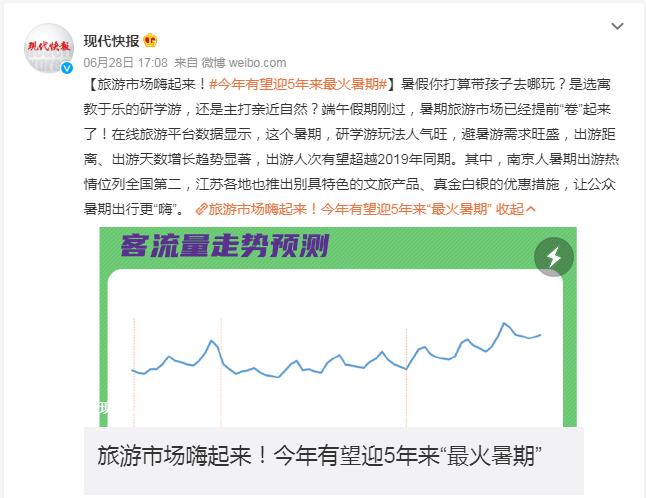 地理冷知识大全,中国地理冷知识大全