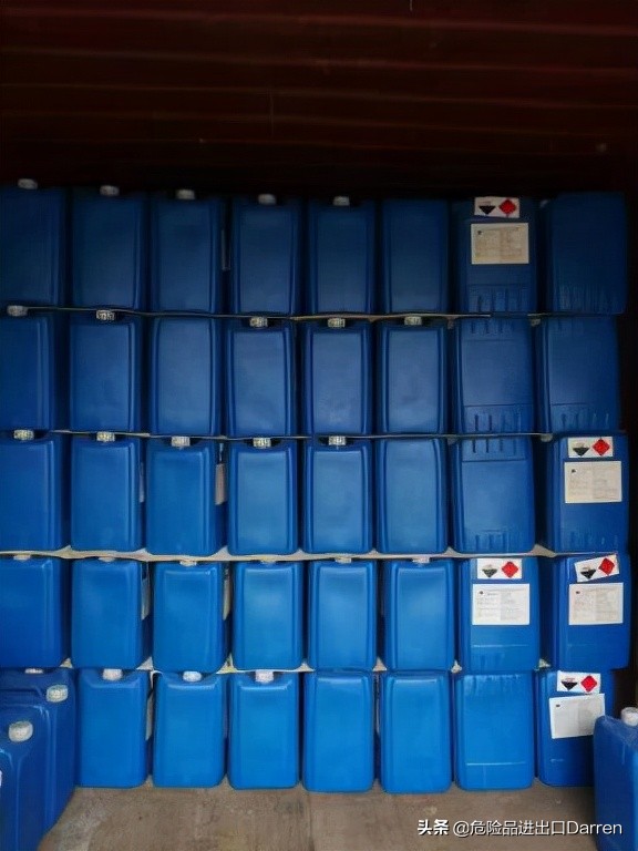 3类危险品出口报关的详细流程,三类危险品出口流程