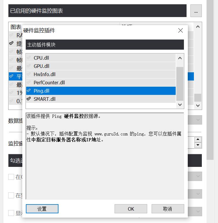 性能优化工具，Afterburner、Win11优化工具软件体验