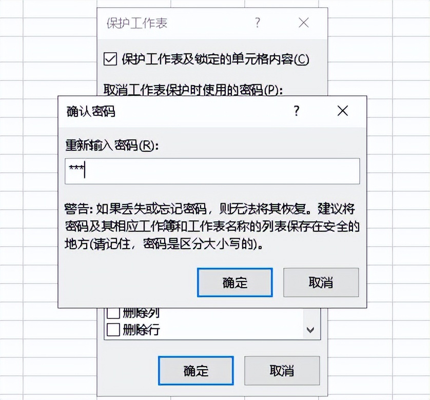 excel数据隐藏公式怎么恢复,在excel中如何用公式隐藏行