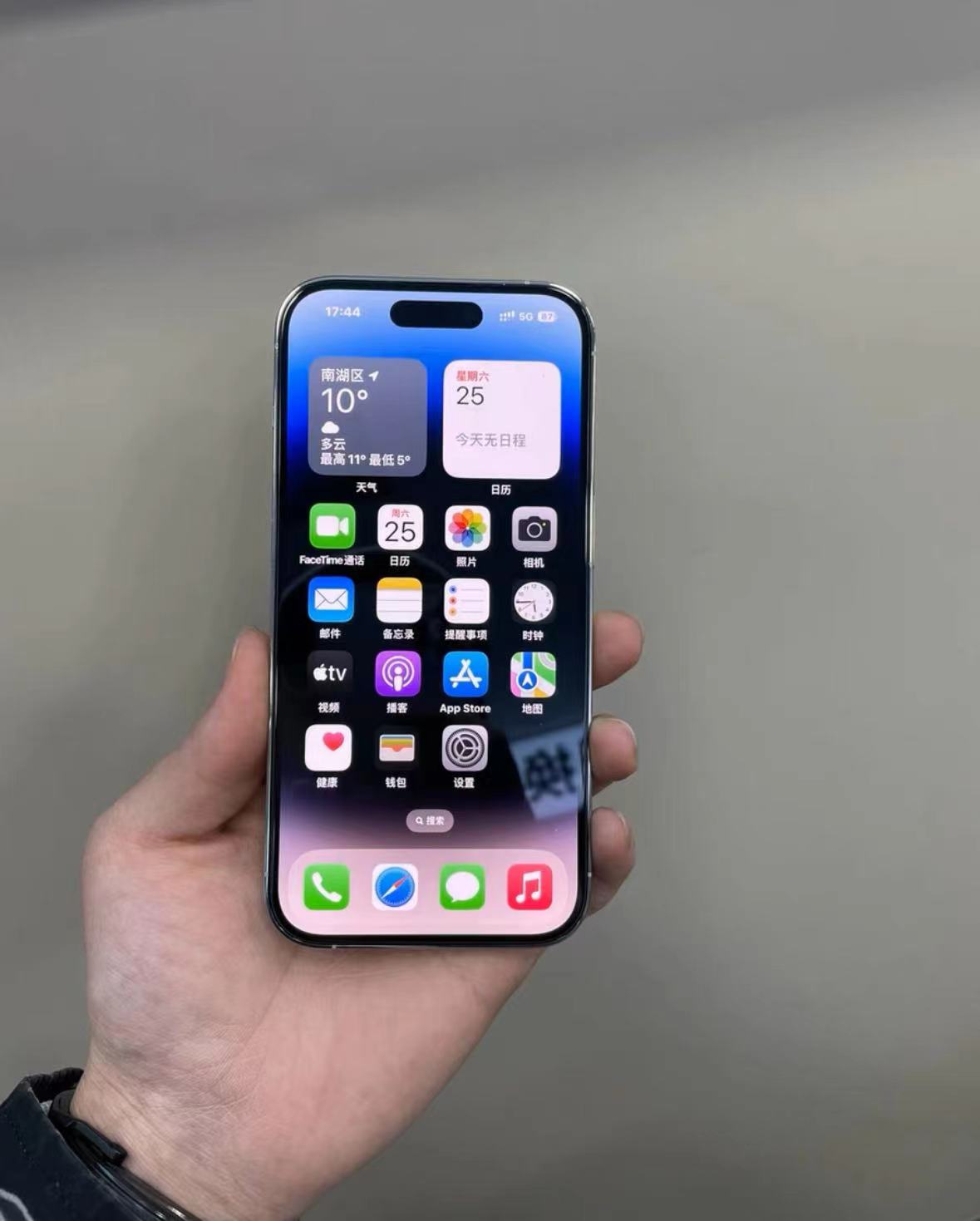 比官网便宜2000的iphone14pro,比官网便宜两千的苹果14pro