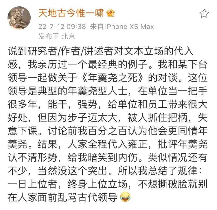 狂飙电视剧为啥看不了了,狂飙电视剧为什么看不了了