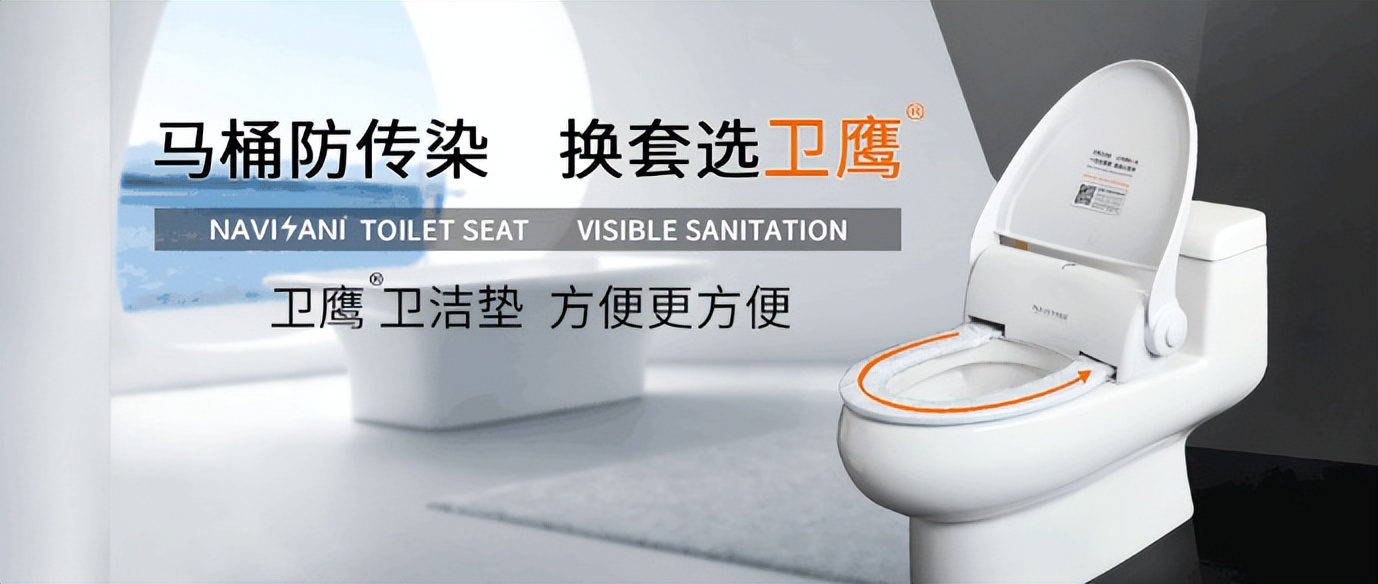 公厕刺鼻的味道,公厕除异味