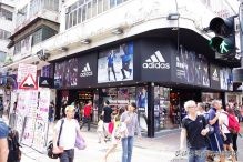 港铁太子旺角油麻地站,旺角油麻地港铁