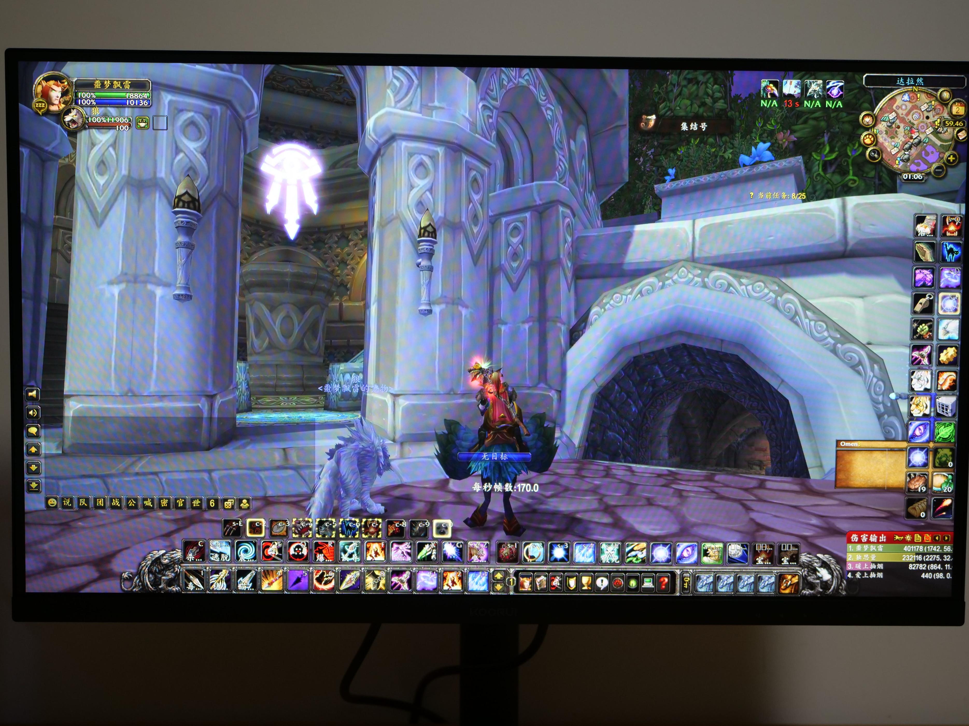 寒冬已至，好钢花在刀刃上：AMD老粉的自用游戏向PC配置分享