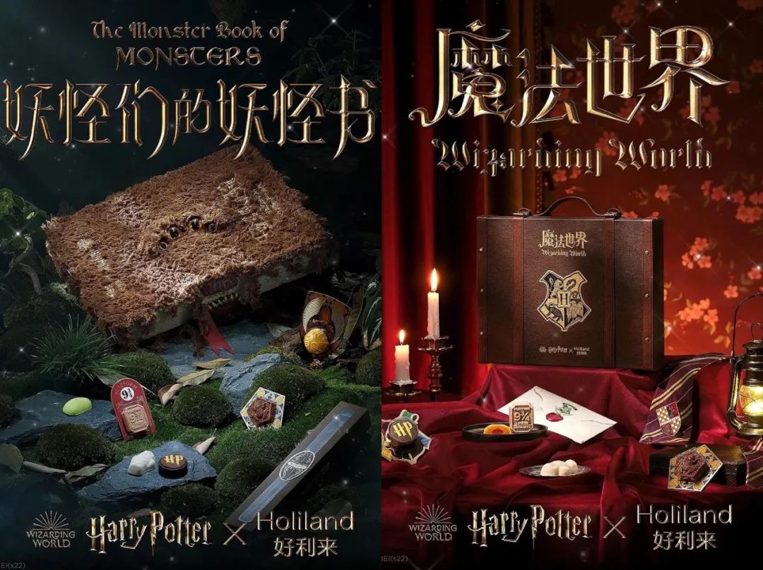 华莱士的老板怎么创业的,华莱士创始人的发展史