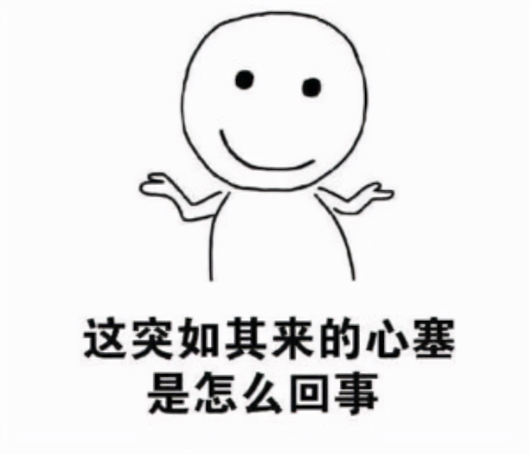 能收到你的圣诞节的礼物吗,女朋友问有没有收到圣诞礼物