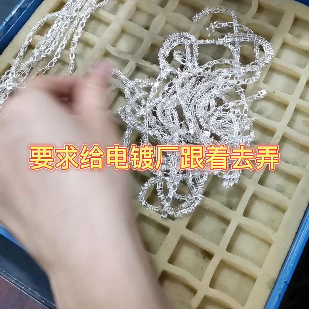 饰品氧化褪色怎么保色,饰品创业知识