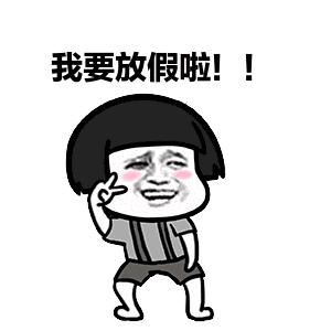 暑期牙齿矫正黄金季,牙齿矫正省钱攻略