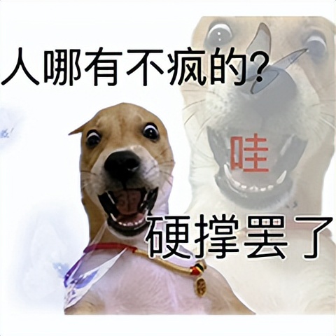 点个外卖都能被骗2000？这3个雷不得不防啊