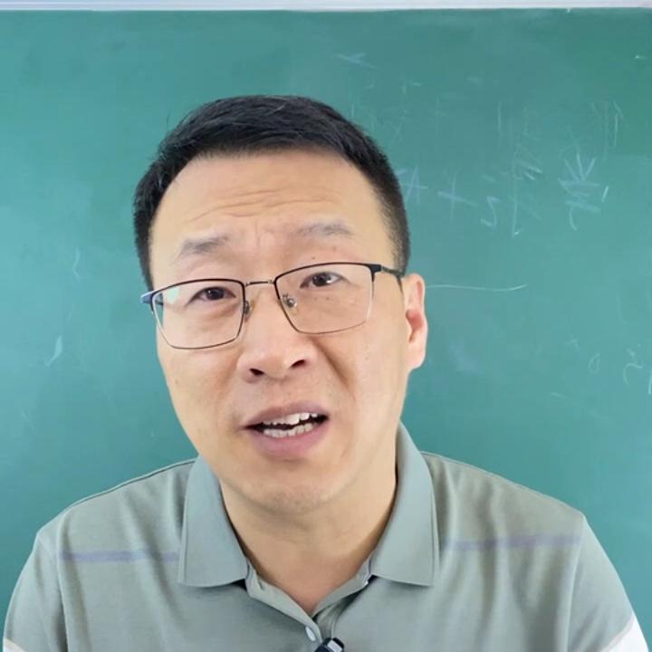 我的另类班规，却取得意想不到的成绩！#内驱力#学习方法...