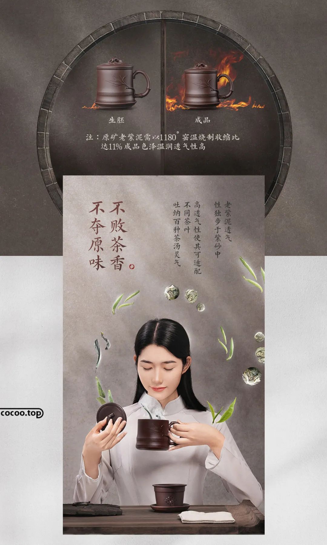 文字平面编排技巧大全,版式设计文字编排概括作用