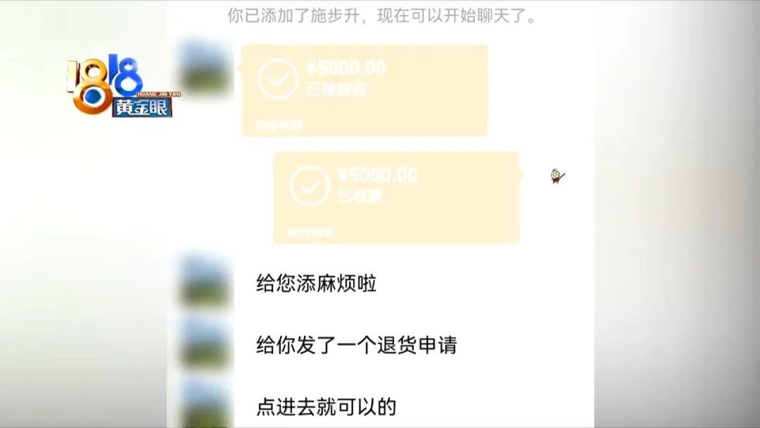 敷尔佳防伪查询打不开,敷尔佳旧版防伪查询