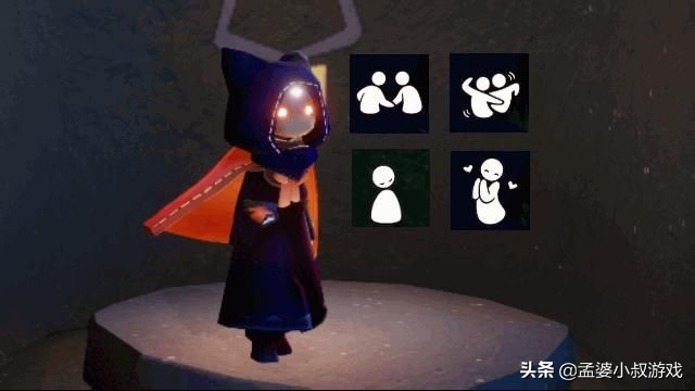 光遇：动图UI太可爱了，摇头晃脑的，好像喝醉了酒一样