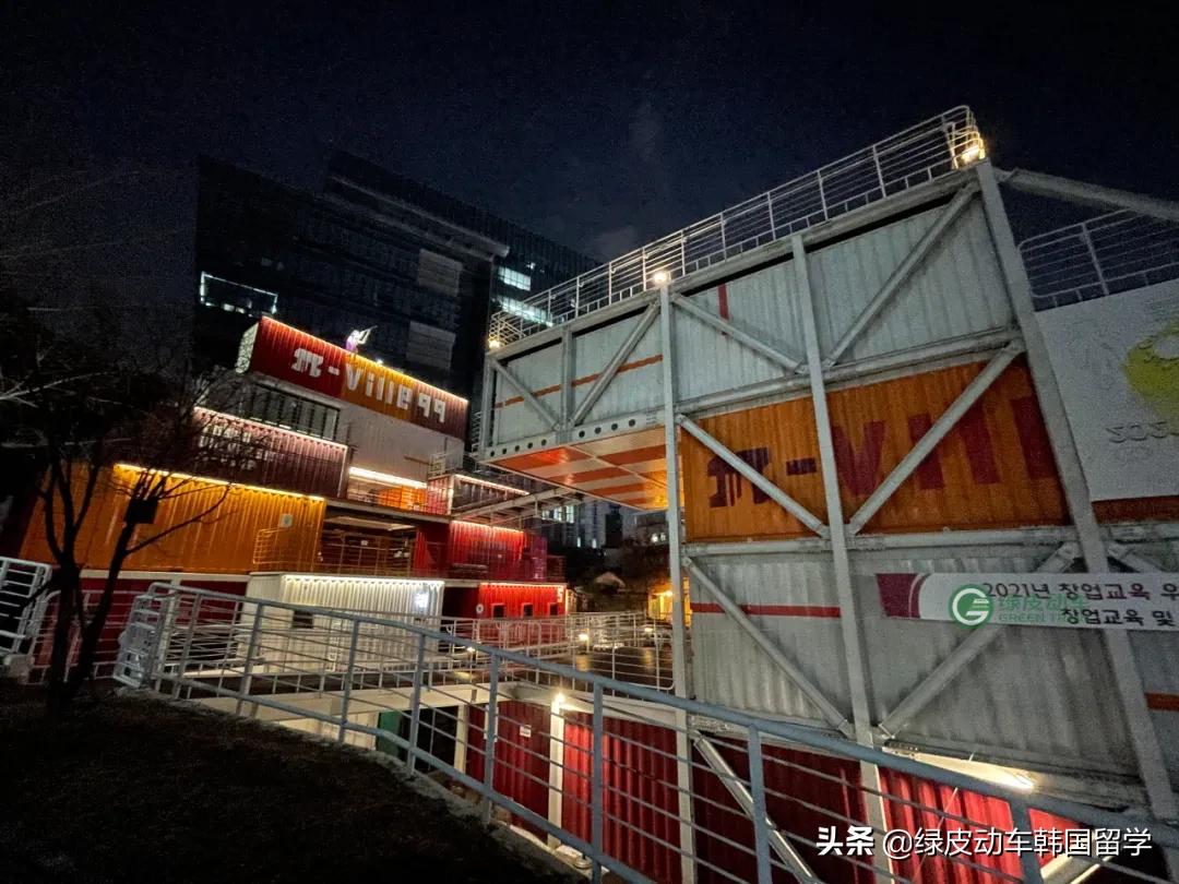 关于高丽大学语学院，在校留学生是这样评价的