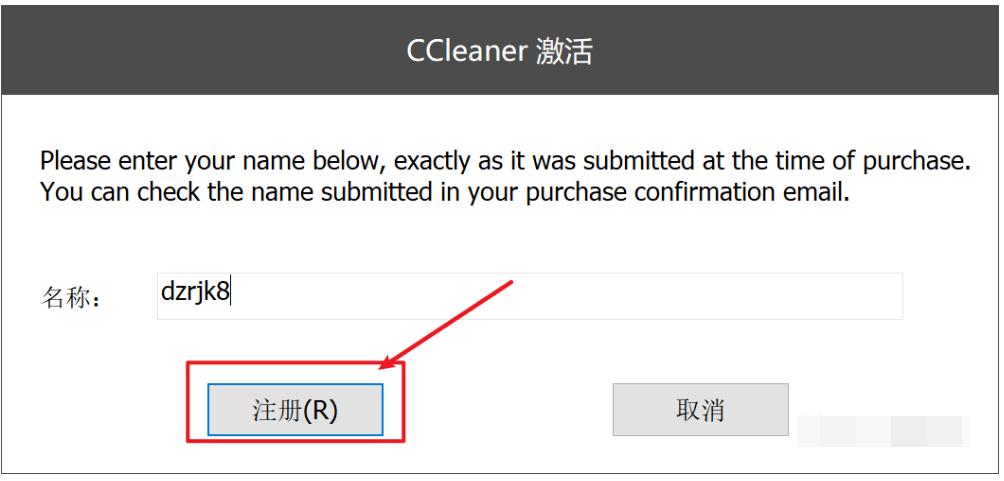 电脑清理软件怎么清理干净,真正有用的电脑清理软件
