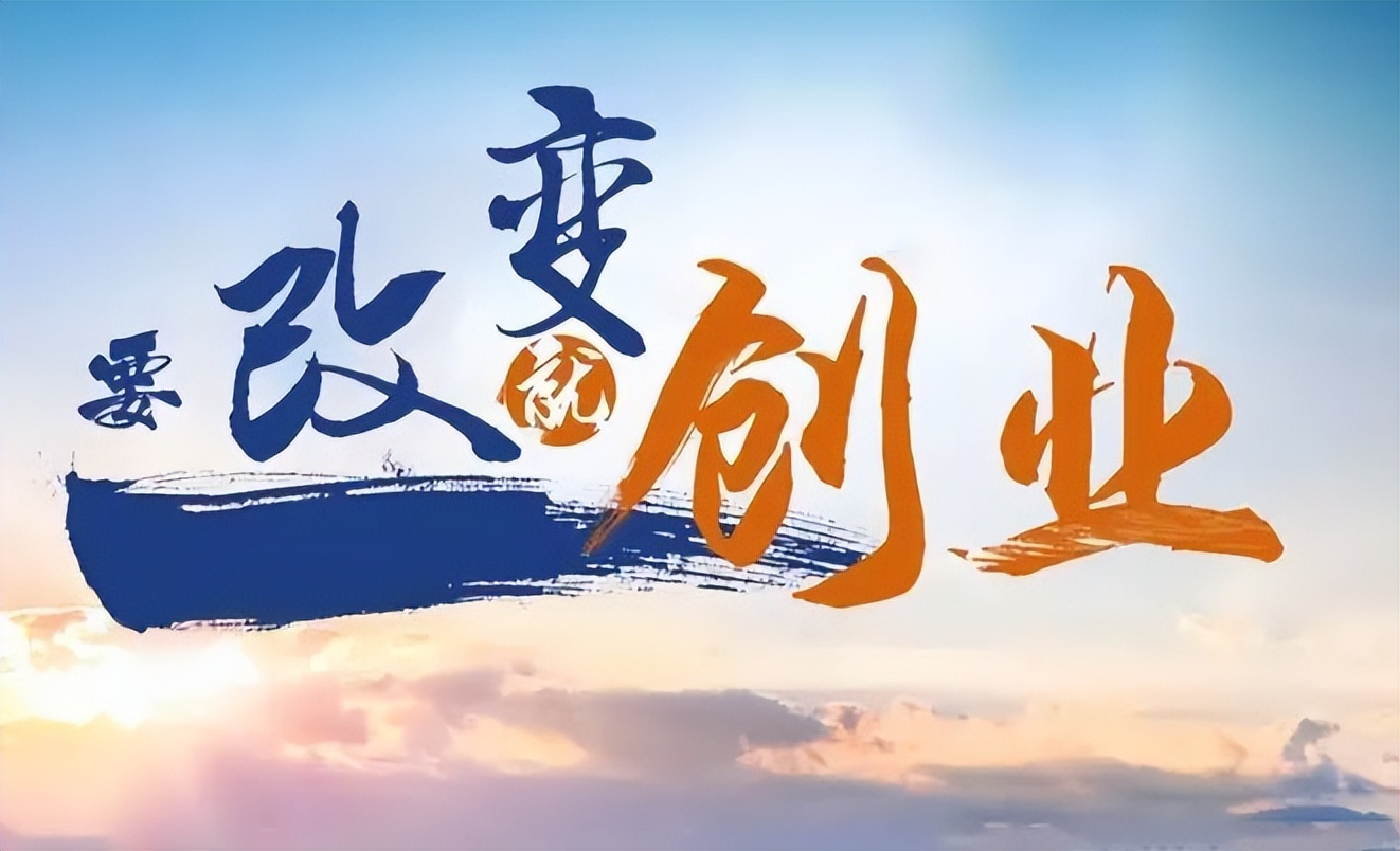 我，19年发财迷梦，花50万在珠海加盟一家生鲜店，如今妻离子散