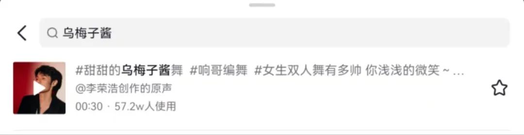 涓佸お鍗囪瘎涔屾瀛愰叡瀹屾暣瑙嗛,鏇规潹young涔屾瀛愰叡