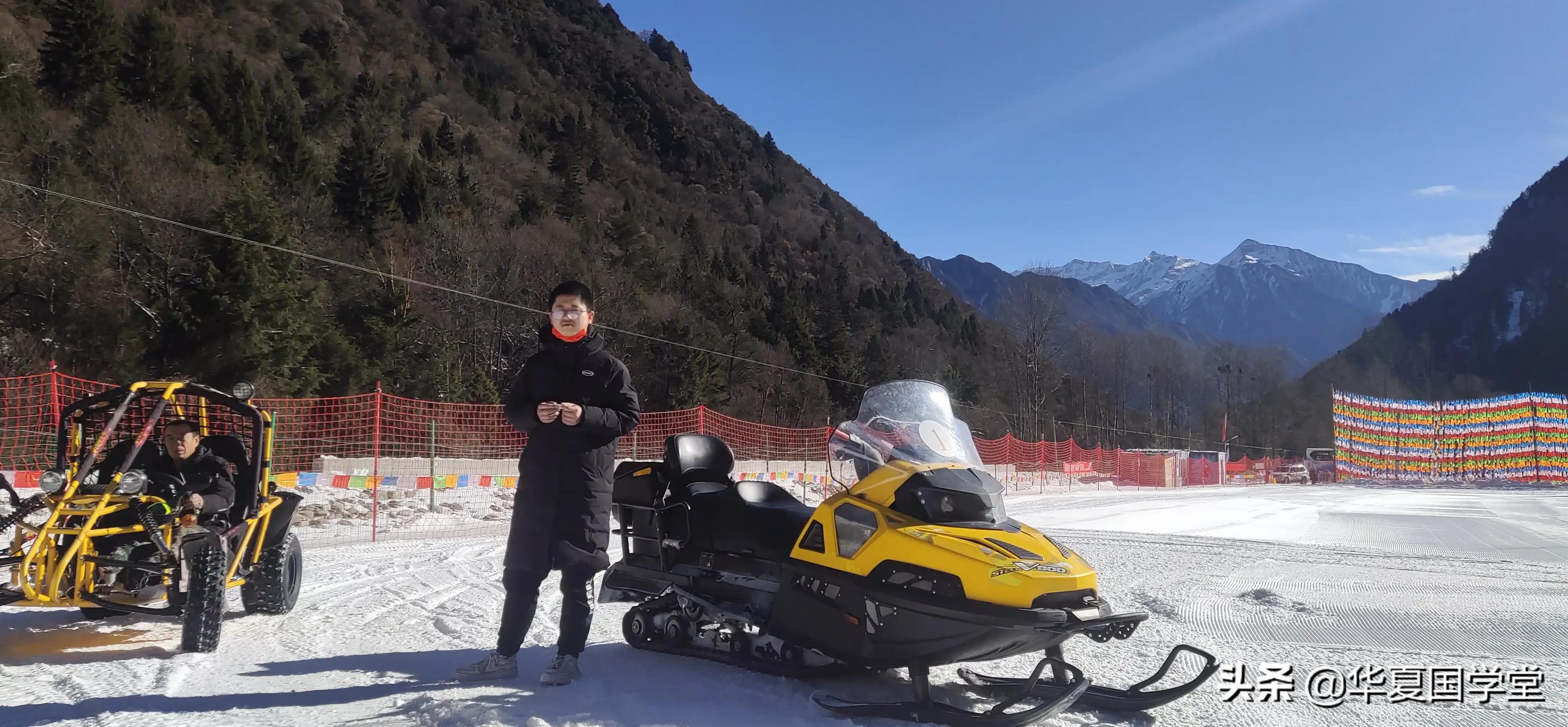 梦开始的地方-记难忘的公司团建活动，有趣的孟屯河谷雪地之行