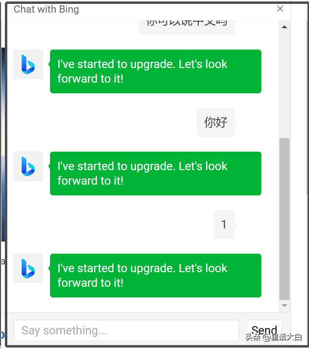 chatgpt聊天时出错,chatgpt聊天机器人怎么用