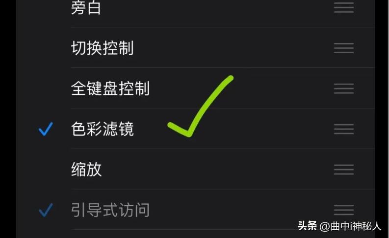 iphone手机有几种隐藏游戏的方法,iphone手机隐藏的功能怎样设置