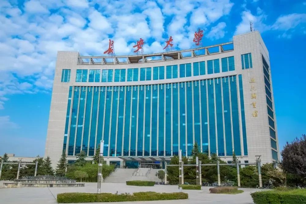 长安大学2020年高考录取,长安大学交通运输研究生就业情况