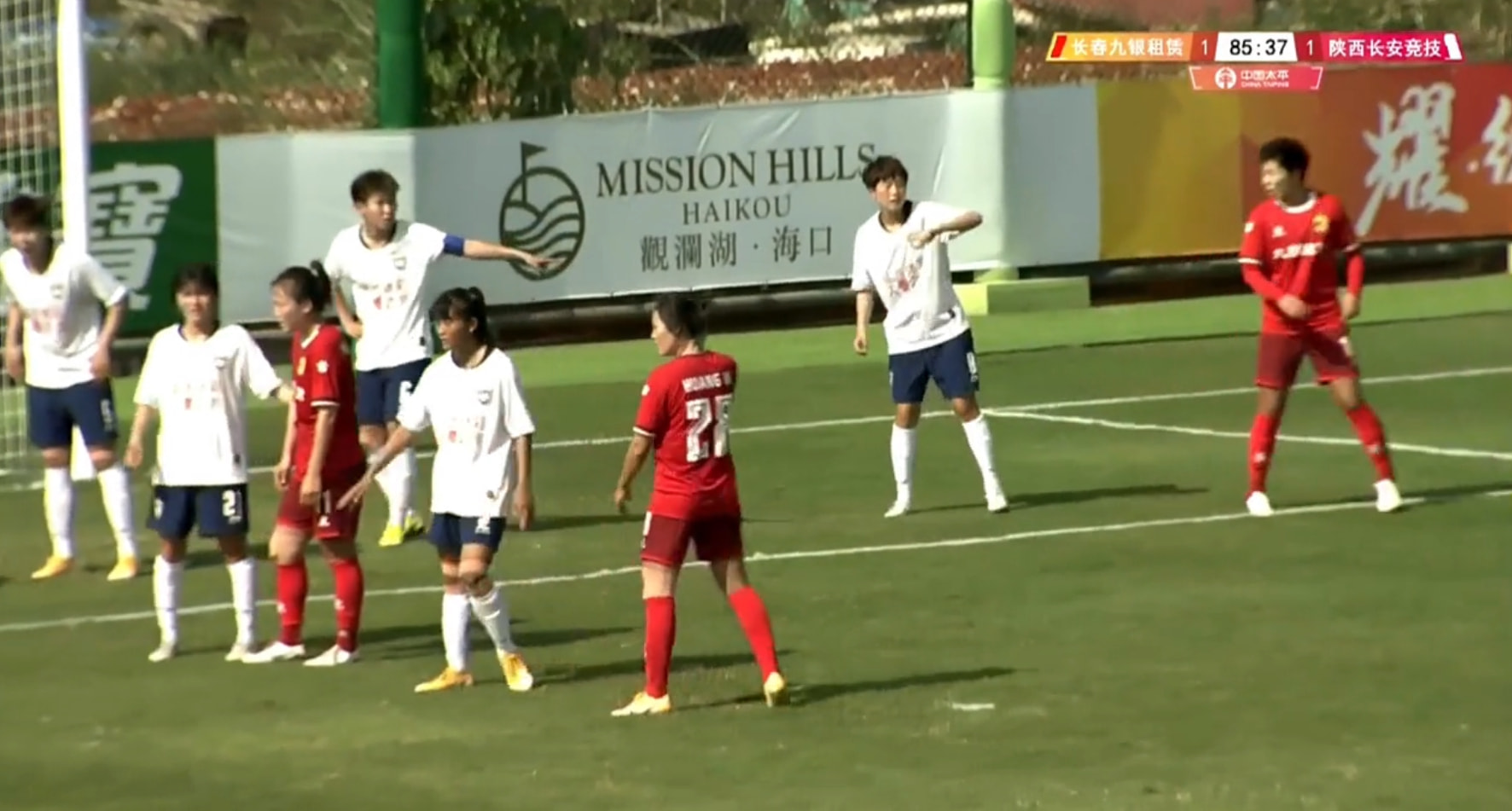 女超联赛5场助攻,女超联赛首球