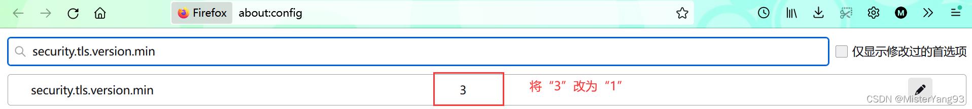 浏览器如何启用tls1.2通讯协议,ie不支持tls1.2协议