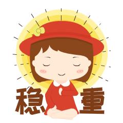 治疗肾病最好的老中医,治疗肾病的最好老中医